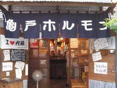 T˃z bX̎ʐ^1