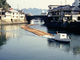堀川運河弁甲筏流しの写真2