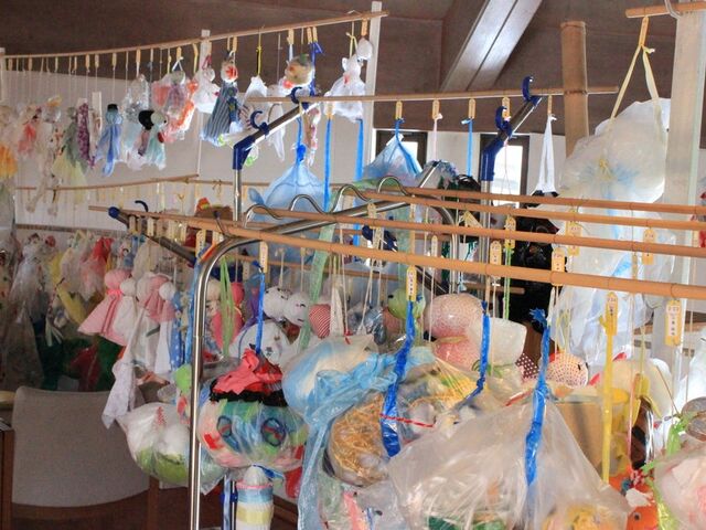 �󌴘Z�N���w�L�O��(�Ă�Ă�ڂ����̊�)