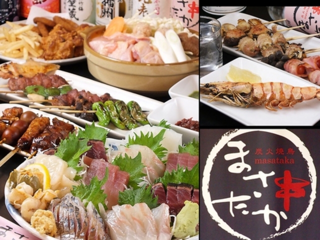 �܂������� ���n�X�̎ʐ^1