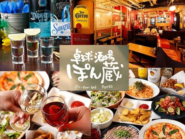 �싅����ۂ� �a�J�X�̎ʐ^1