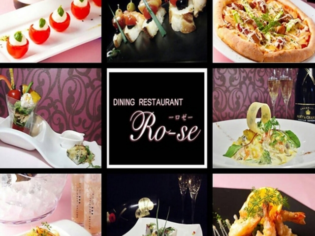 DINING RESTAURANT Ro]se [̎ʐ^1