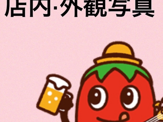 B イイĂ VtO̎ʐ^1