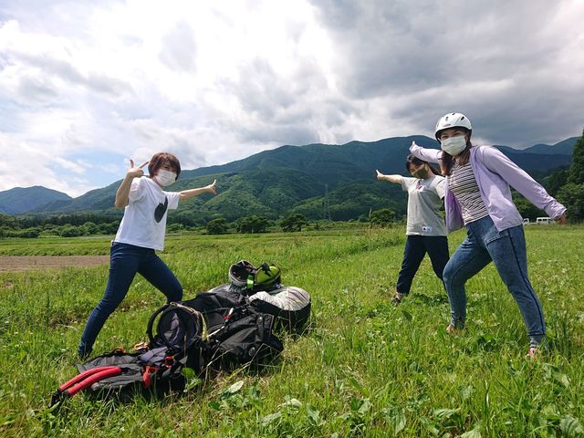 �����������̎R�����т܂����I_KPS�ߐ{�����p���O���C�_�[�X�N�[��