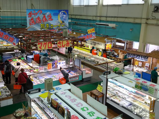 �}�����Z���^�[�������ȑ�