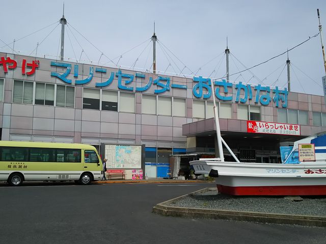 �}�����Z���^�[�������ȑ�