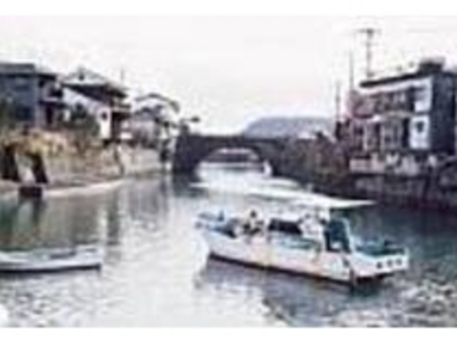 ���Ă͂��̉^�͂�ٍb����������Ă�����_�x��^��