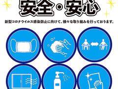 広島市佐伯区の焼肉ランキングtop10 じゃらんnet