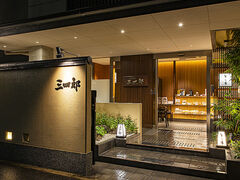 �� �O�G�̎ʐ^1