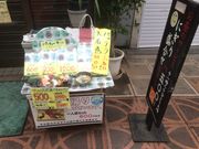 �]�ˑO�ɂ��� ������ ���X�̎ʐ^3