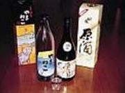 �͓��𑢍�����Ђ̎ʐ^1