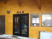 Syžف@N[Xg[m̊ق̎ʐ^3