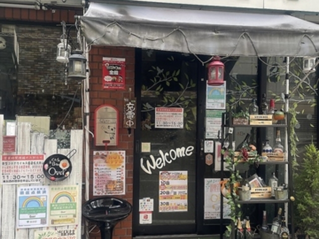 �J�t�F&Bar Over �����q�̎ʐ^1