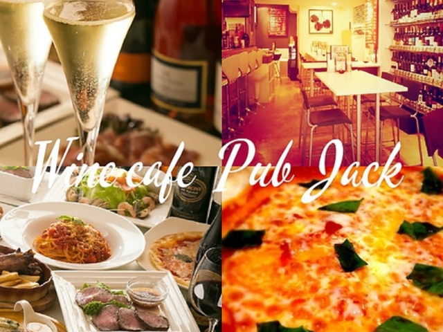 wine cafe Pub Jack puWbN sX̎ʐ^1