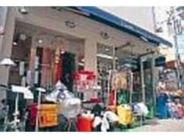 邢Xɂ̓j[NȎG݂ڔ_J.mPOSHn