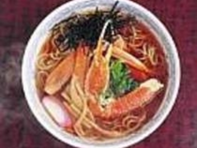 �Y���C�K�j�̐g���̂����w���ɂ�[�߂�x_��܂ɐ��Y