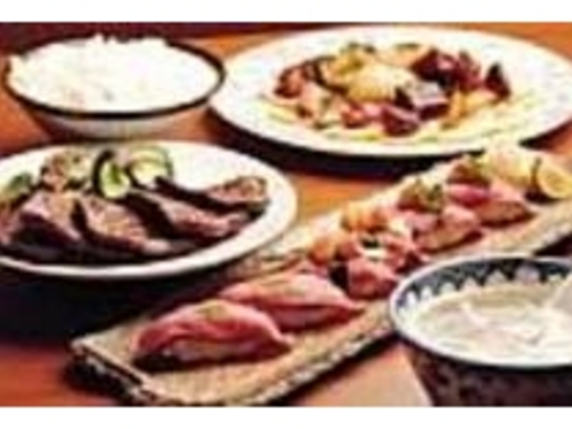 ^^L̂ɂiOEQPOO~j_v@ʂX