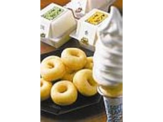 Y哤ō铤̂ɗDi_Ȃ񂶂