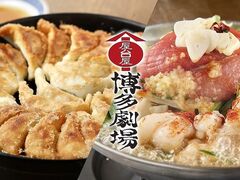 䉮  tX̎ʐ^1