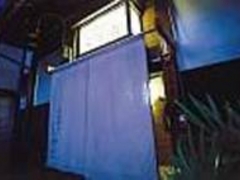 ���΂񂴂��̓X�@�������̎ʐ^1