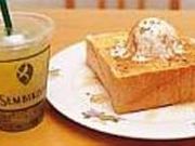 D{X@Caffe@di@FESTA̎ʐ^1