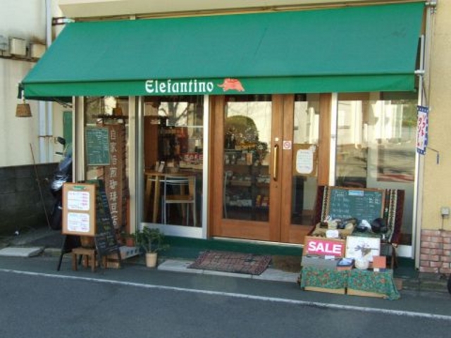 �G���t�@���e�B�[�m Elefantino�̎ʐ^1