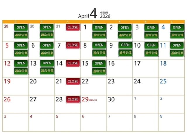 ���������� �v�[����̎ʐ^1