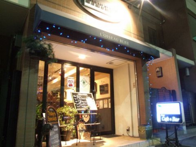 ][ u[ L'OISEAU BLEU̎ʐ^1