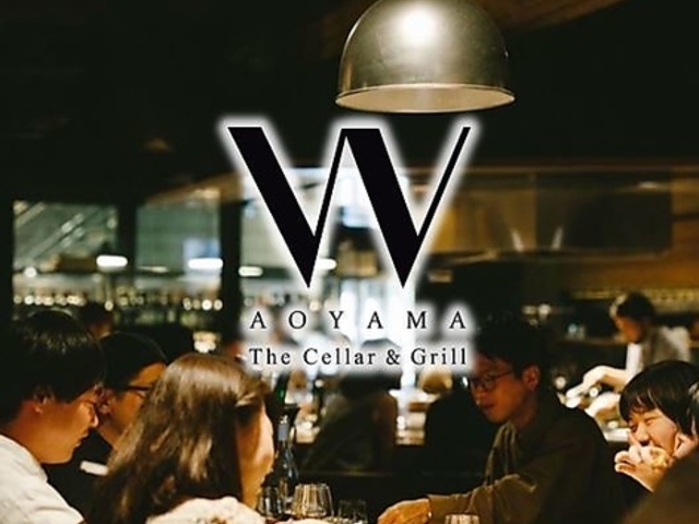 W AOYAMA The Cellar & Grill _u[R̎ʐ^1