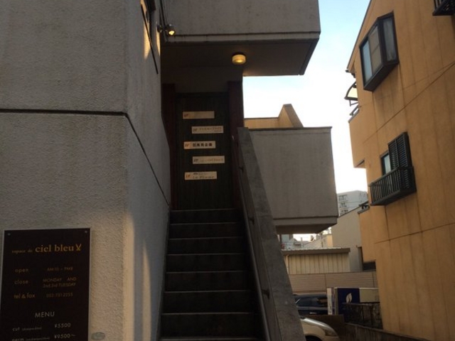 ����̊K�i���炨�オ�肭�������B�Ԃ����̕��Ȃǂ͎��O�ɂ��A�����������܂��B_���É�����̌����[�N�V���b�v�����@candle shop cafe �o���R�L�����h��