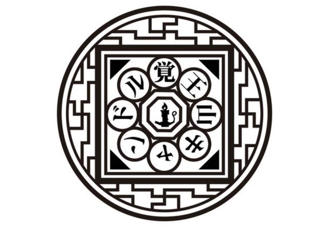 �^�C�Ɠ��{���Ȃ����׎���L����o���R�A���@�̙�䶗������`�[�t�Ƃ������X�̃��S�ł��B_���É�����̌����[�N�V���b�v�����@candle shop cafe �o���R�L�����h��