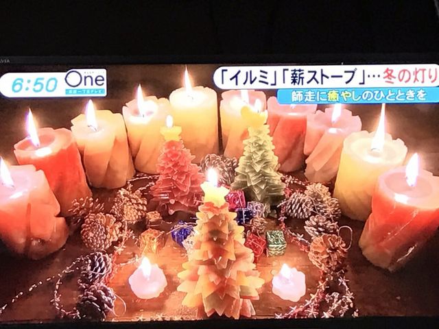 �ߋ��ɂ̓e���r�o����V���G���œ��W���B�L���}�}�^�����g��A�C�h���A�g�{�|�l�A���E�I�X�^�[�܂ŗ��X�B_���É�����̌����[�N�V���b�v�����@candle shop cafe �o���R�L�����h��