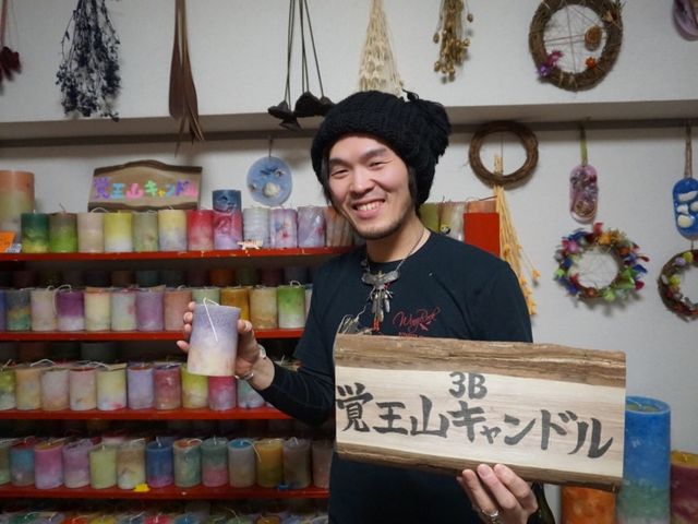 �X���ł��B�ꏏ�ɐ��E�Ɉ�̃I���W�i���A�C�e�������܂��傤�B_���É�����̌����[�N�V���b�v�����@candle shop cafe �o���R�L�����h��