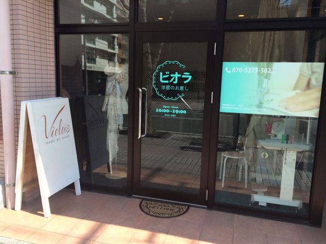 �m���̂������r�I��