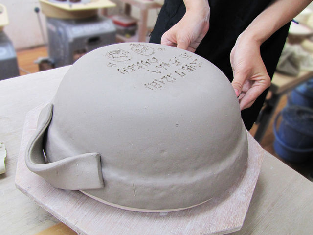 �y��L�΂��Č^�ɂ��Ȃ������Ă����܂��B_���|�����_����