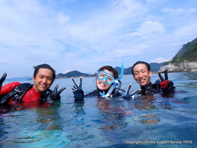 �X�N�[�o�T�|�[�g�T�[�r�XTRYS