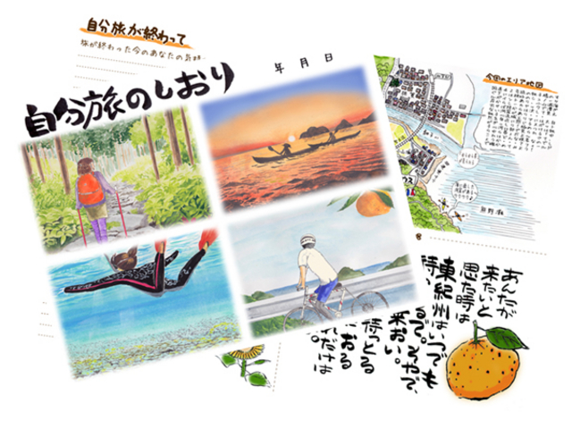 ���R�n�E�X