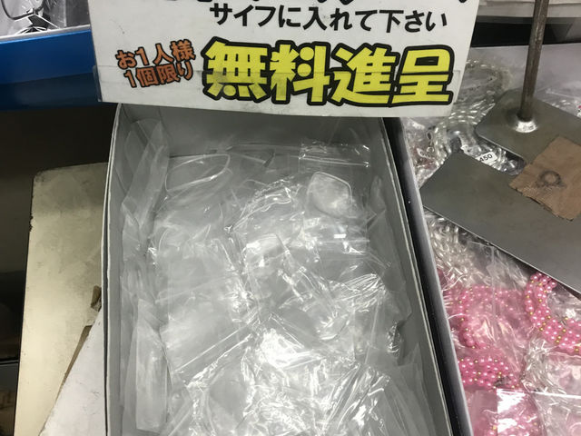 �V��߂��˔�����