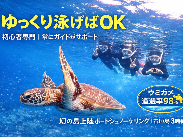 �T�}�[�h���[���Ί_��