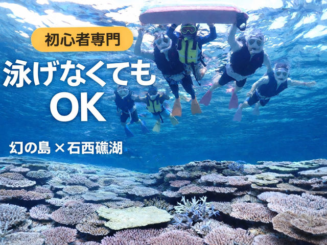 �T�}�[�h���[���Ί_��