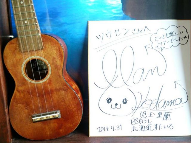 �L���l�̃T�C������R�����Ă���܂���_���M�̓��A�N���[�Y