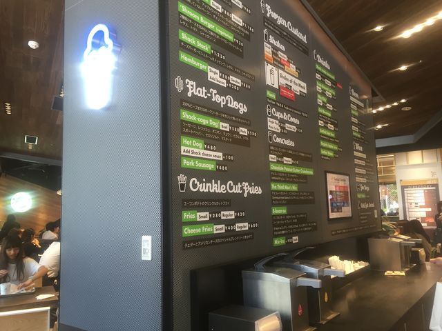 Xʐ^_VFCN VbN AgbXiSHAKE SHACKj