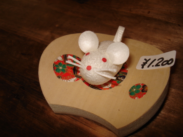 ���܂�˂���_�����|���[����܂���O���p��