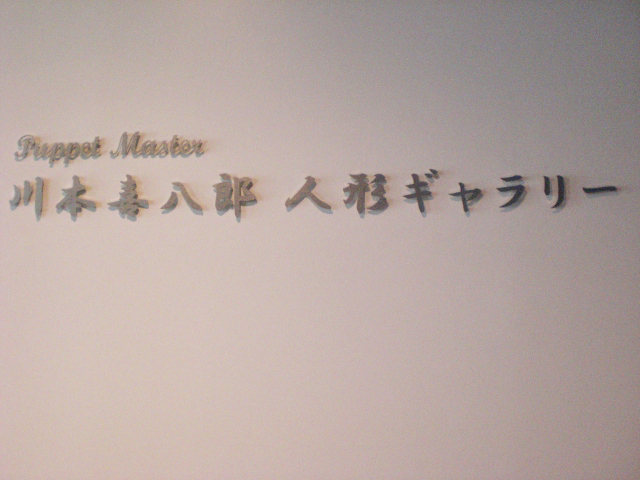 ��{�씪�Y�l�`�M�������[