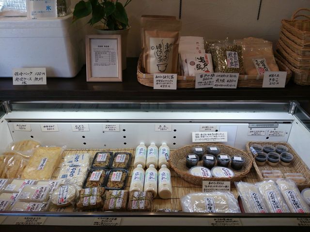 �e�C�N�A�E�g����_�J�~���m�H�[ �ɐ�������