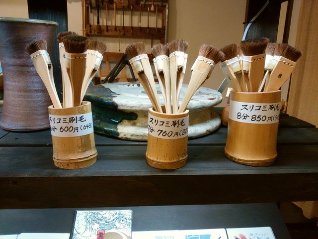 �J�~���m�H�[ �ɐ�������