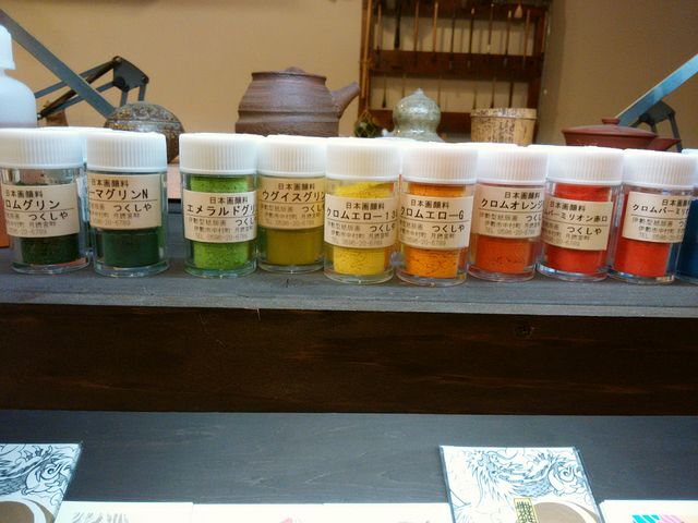 �J�~���m�H�[ �ɐ�������