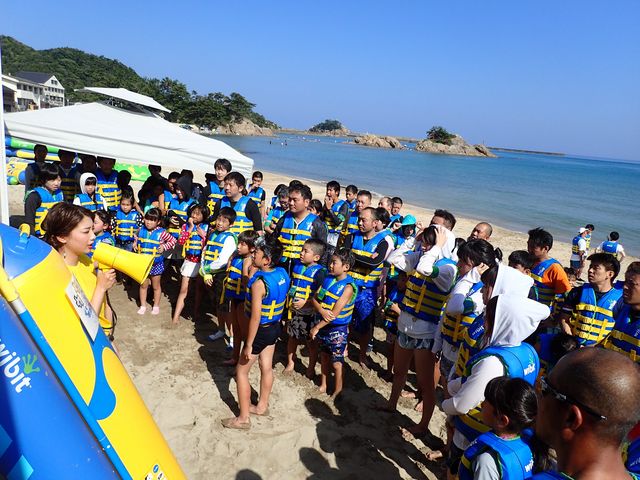 ����O�́A�Z�[�t�e�B���[�������I���S�ɗV�ׂ�悤�����𕷂����I_�t�����b�N�V�[�A�h�x���`���[�p�[�N