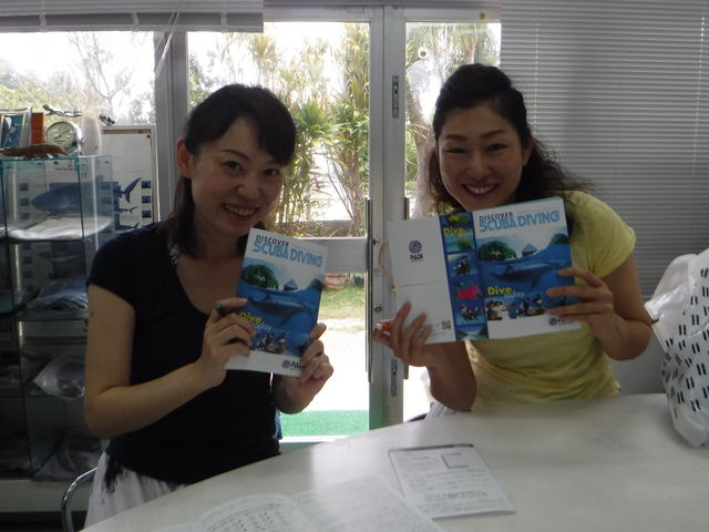 ����C�_�C�o�[�Y