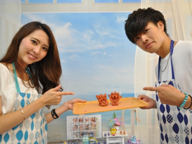 ����̌��H�[�@�Ă����񂾁[